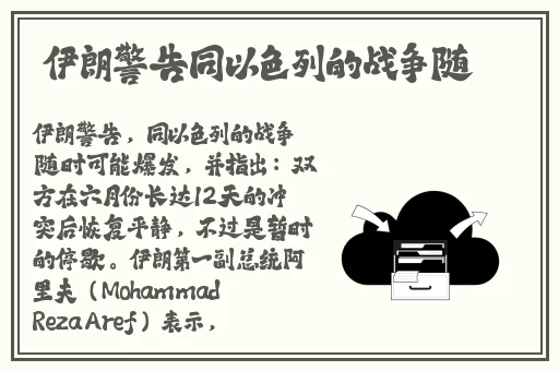 女人张开腿扒开内裤让男生桶